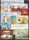 Russia. 2006 Full Year Set.  77v + 11 Bl   (Without Mi 1320-24 And Bl 90) CTO - Used Stamps