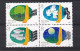 1988 Chine. Protection De L’environnement, La Série Complète 2180 à 2183, 4 Timbres Neufs   Scan Recto Verso - Neufs