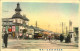1902, Picture Postcard , „Ginza – Dori At Tokio, Used From „U.S.S. MARYLAND“ - Covers & Documents