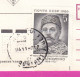 296049 / Recommande Russia 1988 - 5+5 K. - Great Northern Expedition Vasily Pronchishchev , Moscow BG Stationery Cover - Polar Explorers & Famous People