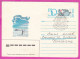 296050 / Russia 1987 - 5 K. - North Pole Science Station , Stationery Entier Ganzsachen Cover - Stations Scientifiques & Stations Dérivantes Arctiques