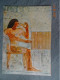 SAKKARA  PTAH HOTEP MASTABA SITTING BEFORE A RICHLY FURNISHED TABLE - Museen