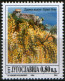 Yugoslavia 1994 Europa CEPT Dogs Birds Eagles Ship In The Bottle Winter Olympic Games Lillehammer, Complete Year MNH - Full Years