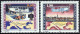 Delcampe - Yugoslavia 1994 Europa CEPT Dogs Birds Eagles Ship In The Bottle Winter Olympic Games Lillehammer, Complete Year MNH - Años Completos