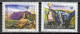 Delcampe - Yugoslavia 1995 Europa CEPT Fauna Frogs Flora Flowers Airplanes Chess Complete Year MNH - Annate Complete
