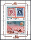 Delcampe - Yugoslavia 1995 Europa CEPT Fauna Frogs Flora Flowers Airplanes Chess Complete Year MNH - Full Years