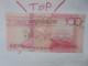 SEYCHELLES 100 Rupees 2011 Neuf (B.29) - Seychelles