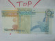 SEYCHELLES (Commémorative Issue) 10 Rupees 2013 Neuf (B.29) - Seychelles