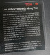 Tom Lin : Les Mille Crimes De Ming Tsu (Gallimard-La Noire / 2023 - 402 Pages) - Schwarzer Roman