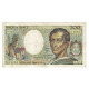 France, 200 Francs, Montesquieu, 1984, Y.025 813820, TB+, Fayette:70.4, KM:155a - 200 F 1981-1994 ''Montesquieu''