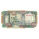 Billet, Somalie, 50 N Shilin = 50 N Shillings, 1991, KM:R2, NEUF - Somalië