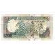 Billet, Somalie, 50 N Shilin = 50 N Shillings, 1991, KM:R2, NEUF - Somalie