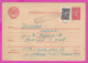 296061 / Russia 1959 - 25+25 Kop. (Miner) Mine Standard , Dubna - BG Stationery Entier Ganzsachen Card - 1950-59