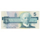 Billet, Canada, 5 Dollars, 1986, KM:95a2, SUP - Kanada
