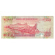 Billet, Maurice, 100 Rupees, KM:38, TTB - Maurice