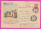 296082 / Russia 1955 - 40 K. Exhibition Achievements National Economy Pavilion Of Tajikistan , Smolensk BG Stationery  - 1950-59