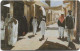 Bahrain - Batelco (GPT) - Heritage - Al - Qaisaria Market - 32BAHD (Normal 0), 1994, 200U, Used - Bahrein