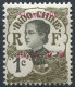 Yunnanfou - 1908/1919 - Yt 33 - 34 - 37 - 51 * TC Et 54 Oblitéré - Gebraucht