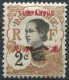 Yunnanfou - 1908/1919 - Yt 33 - 34 - 37 - 51 * TC Et 54 Oblitéré - Used Stamps