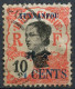 Delcampe - Yunnanfou - 1908/1919 - Yt 33 - 34 - 37 - 51 * TC Et 54 Oblitéré - Used Stamps