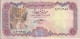 BILLETE DE YEMEN DE 100 RIALS DEL AÑO 1993  (BANKNOTE) - Jemen