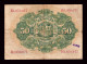 España Spain 50 Pesetas 1906 Pick 58a Serie B Bc/Mbc F/Vf - 50 Peseten