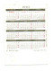 Image De Steve Mc Queen Avec Le Calendrier De 1970 - Format : 9.5x6.5 Cm - Tamaño Grande : 1961-70