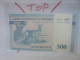 RWANDA 500 Francs 1994 Neuf (B.29) - Ruanda