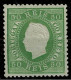 Portugal, 1870/6, # 41 Dent. 12 3/4, Tipo I, MNG - Nuevos