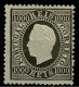 Portugal, 1884, # 67a Dent. 13 1/2, MH - Unused Stamps
