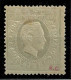 Portugal, 1884, # 67a Dent. 13 1/2, MH - Unused Stamps