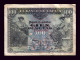 España Spain 100 Pesetas 1906 Pick 59a Serie C Mbc/+ Vf/+ - 100 Peseten