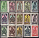 Haute Volta  N ° 43 / 65  X La Série Complète Des  43 Valeurs Trace De Charnière Sinon TB - Unused Stamps