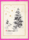 295633 / Russia 1967 - 3 K. (Komsomol) New Year ! Art N. Kruglov - Winter Tree England 1966 FIFA World Cup Stationery PC - 1966 – Angleterre