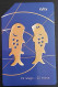 Poland Ryby Horoscope Fish TK 1/107 - Pologne