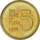Monnaie, Corée, 5 Won, 1971 - Korea (Süd-)