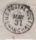 BEAUTIFUL AND VERY  RARE LETTER UNITED STATES POSTAL AGENCY IN SHANGHAI,CHINA. 1876 - China (Sjanghai)