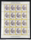 India Worldwide Mahatma Gandhi Stamp Sheets Collection Lot MNH As Per Scan See 58 Scans - Verzamelingen & Reeksen