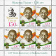 Delcampe - India Worldwide Mahatma Gandhi Stamp Sheets Collection Lot MNH As Per Scan See 58 Scans - Collections, Lots & Séries