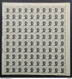 Delcampe - India Worldwide Mahatma Gandhi Stamp Sheets Collection Lot MNH As Per Scan See 58 Scans - Collezioni & Lotti