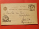 Hongrie - Entier Postal De Vukovar Pour L'Allemagne En 1895 - Réf J 122 - Ganzsachen