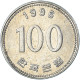 Monnaie, Corée, 100 Won, 1996 - Coreal Del Sur
