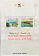 2023.Tunisie-emission 8 -Les Iles De Tunisie -Ile De Kuriat & Ile De La Galite-  S/c /coin Daté + FDC/ MNH**+ Prospectus - Islands