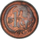 Monnaie, Australie, Cent, 1978 - 1855-1910 Moneda De Comercio