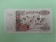 Billet De 200 Dinars Algeriens Du 21/05/1992 - Algerien