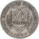 Monnaie, Communauté économique Des États De L'Afrique De L'Ouest, 50 Francs - Costa De Marfil