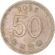 Monnaie, Corée Du Sud, 50 Won, 2005 - Korea (Zuid)