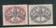 1946 Vaticano Vatican SEGNATASSE  POSTAGE DUE 80 Cent + 2L Righe Larghe Carta Bianca MNH** Firma Gino Biondi - Segnatasse