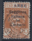 ITALIA - ARBE - Sassone N.7 - Used - Arbe & Veglia
