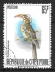 IVORY COAST...." 1980..."....TOCKUS CAMURUS....BIRD...65F......SG665b......CDS...VFU.. - Coucous, Touracos